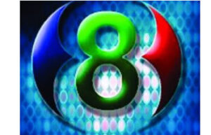 Canal 8 Catamarca Canal 8 Catamarca